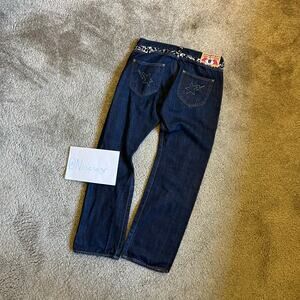 Authentic Bape 2000’s Zebra Camo Jeans 30